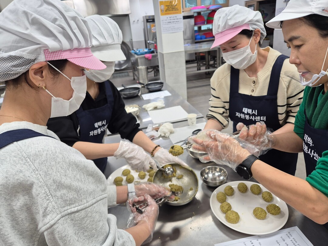 태백시, 치매극복 걷기부터 나눔 베이...