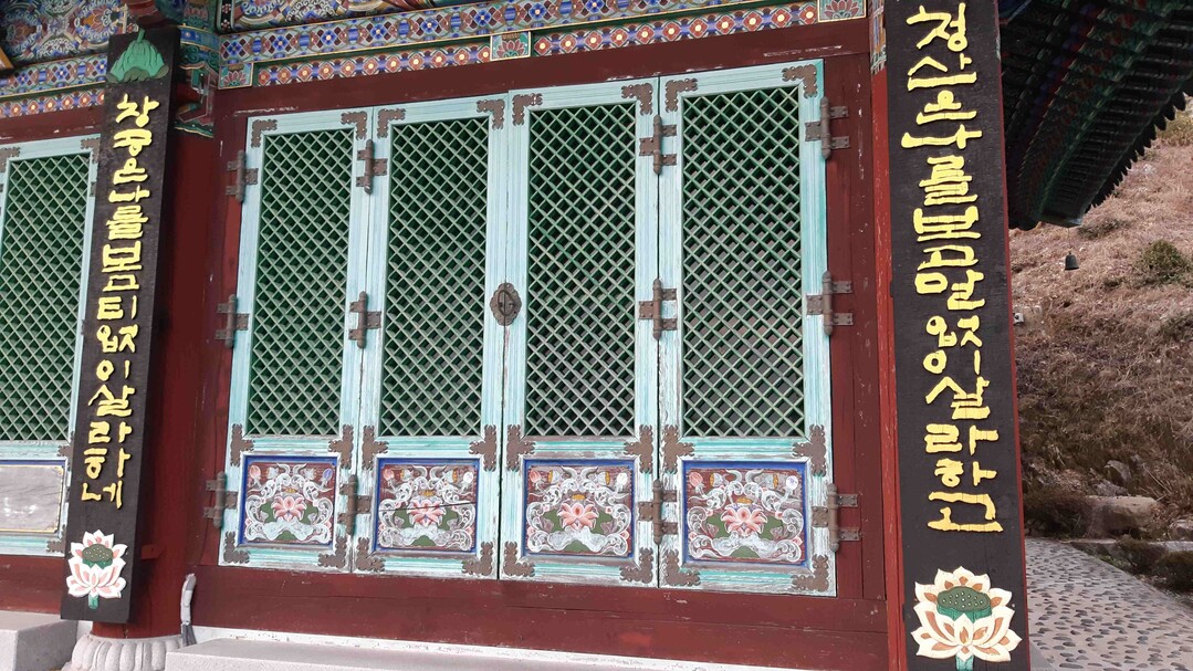 낮은 곳으로 낮은 곳으로