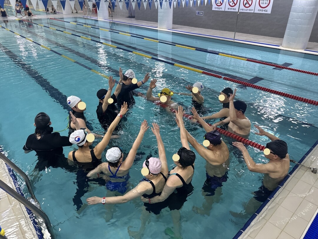 강북구, 수중재활운동 프로그램 공동 ...