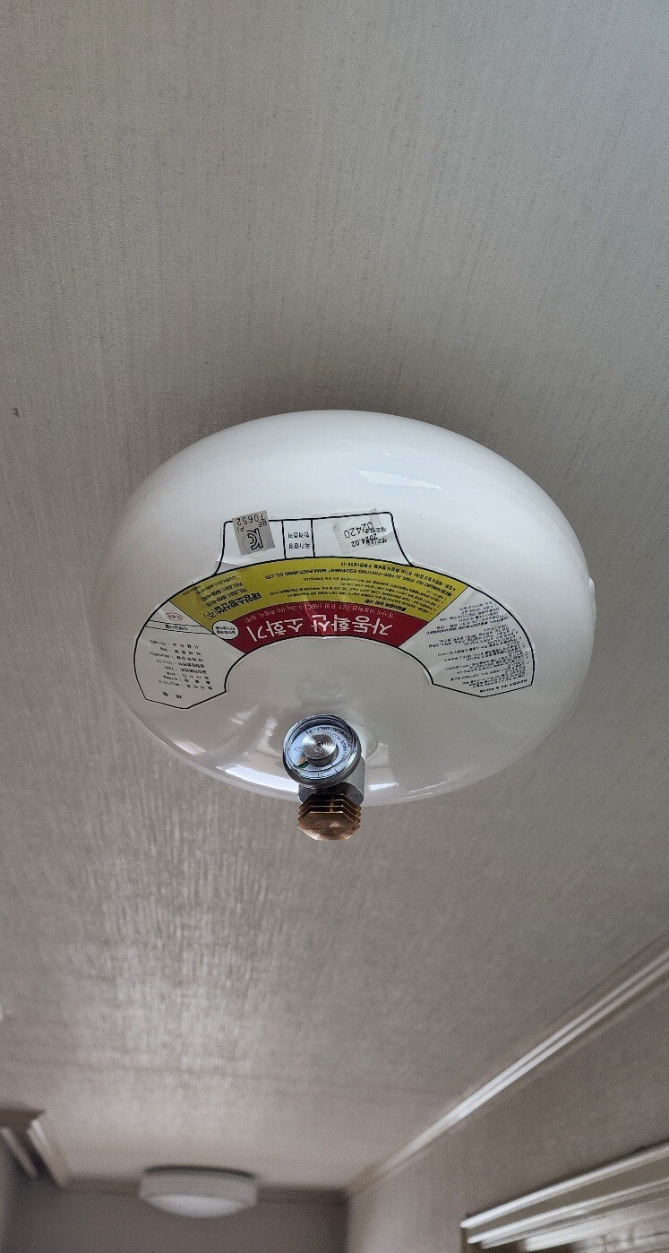 동작구, 취약계층 자동확산소화기 지원...