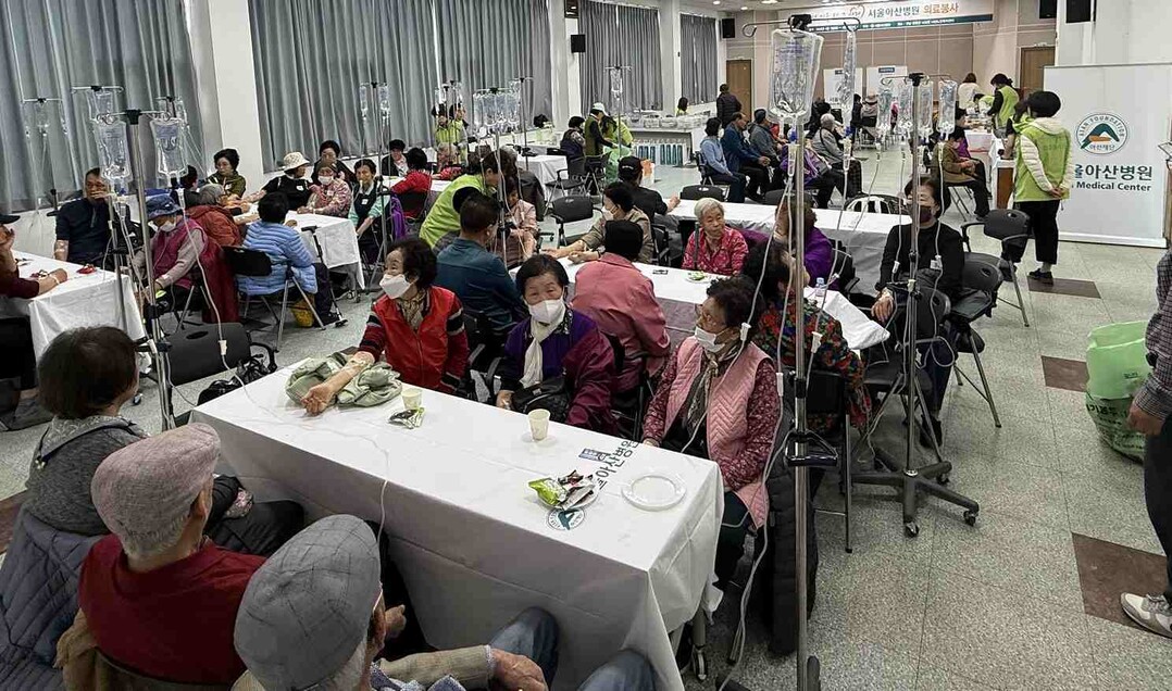 함평군,서울아산병원과 함께 나산노인회...