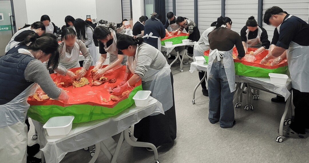 관악구, ‘신림동쓰리룸’ 커뮤니티 사...