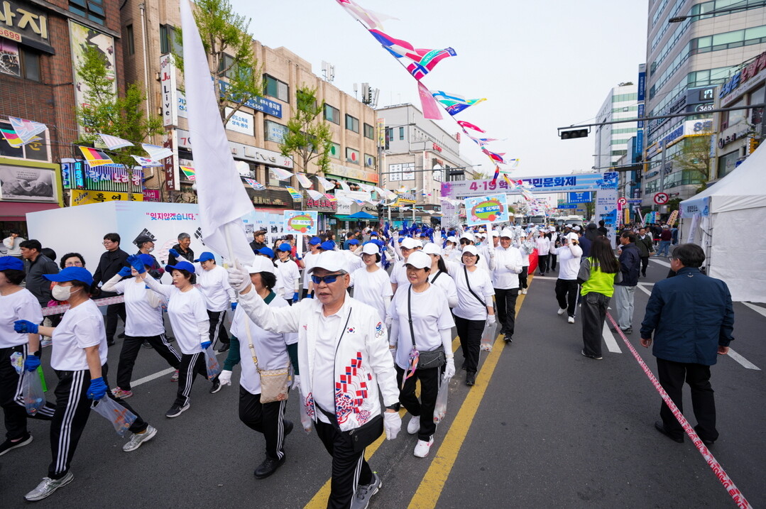 강북구, ‘4·19혁명국민문화제 20...