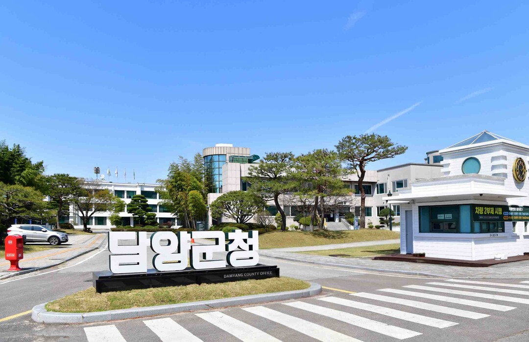 담양군, 결핵 예방 관리 성과 빛났다...