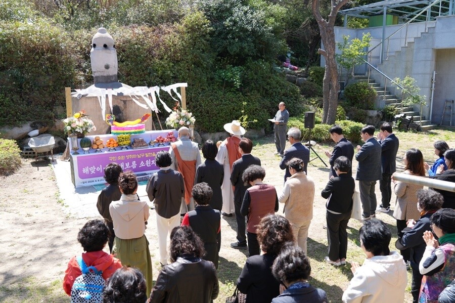 해맞이.정월대보름 소원지 기원 의식 ...