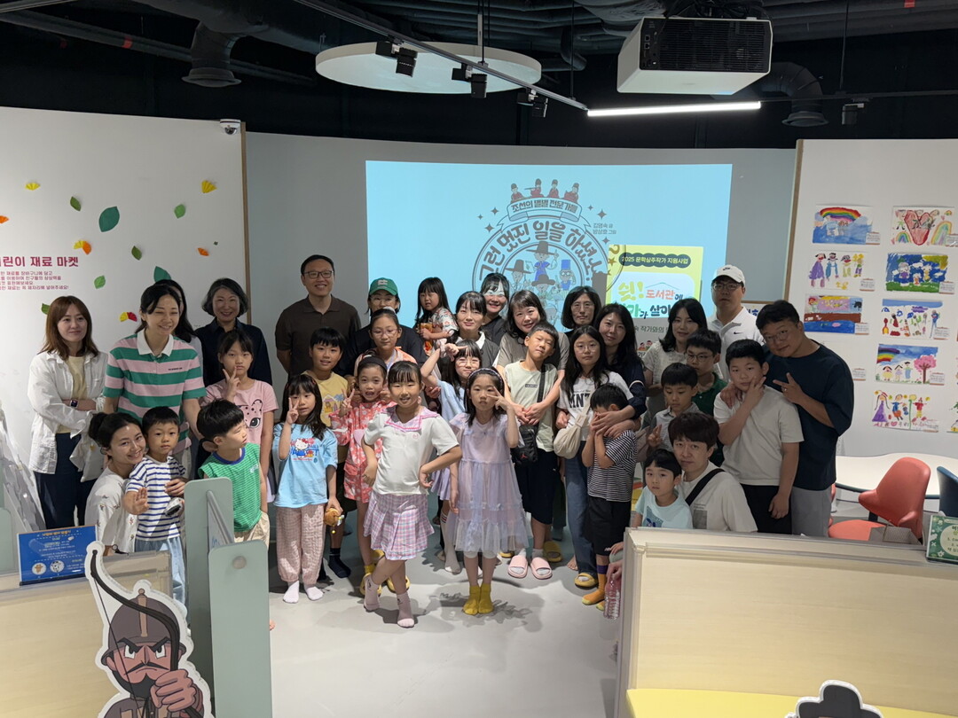 관악중앙도서관, 문학상주작가 사업 2...