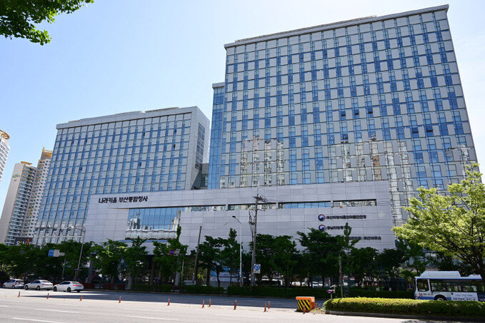 부산식약청, 시험·검사기관 대상 식품...