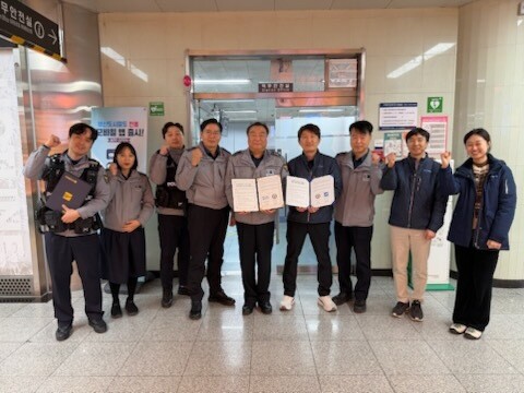 부산남부경찰서 – 부산교통공사  안전...