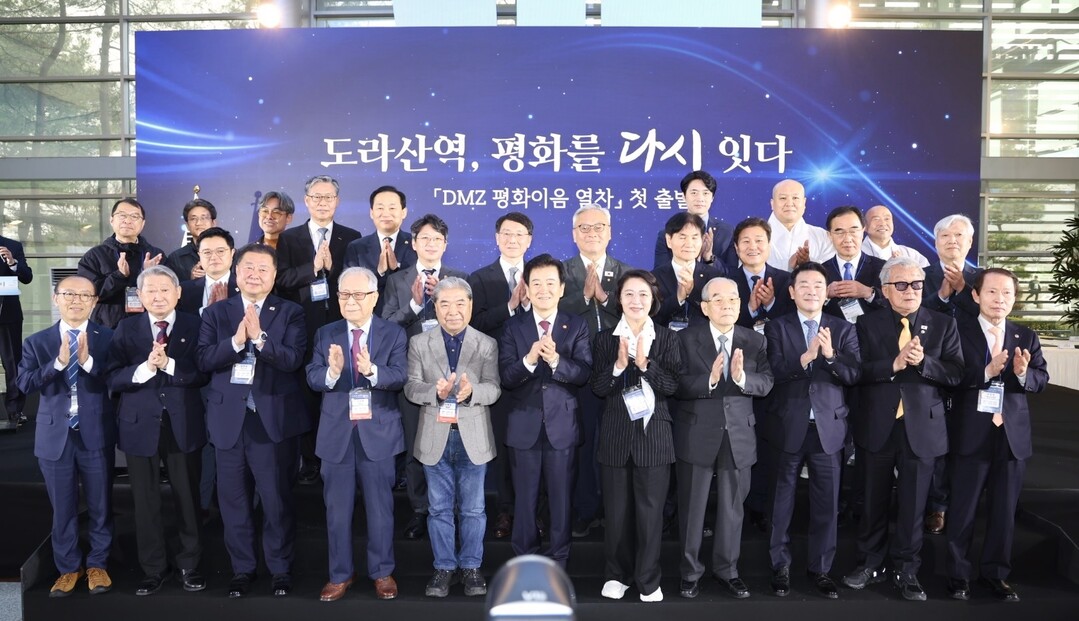 파주시, ‘DMZ 평화이음 열차’ 확...