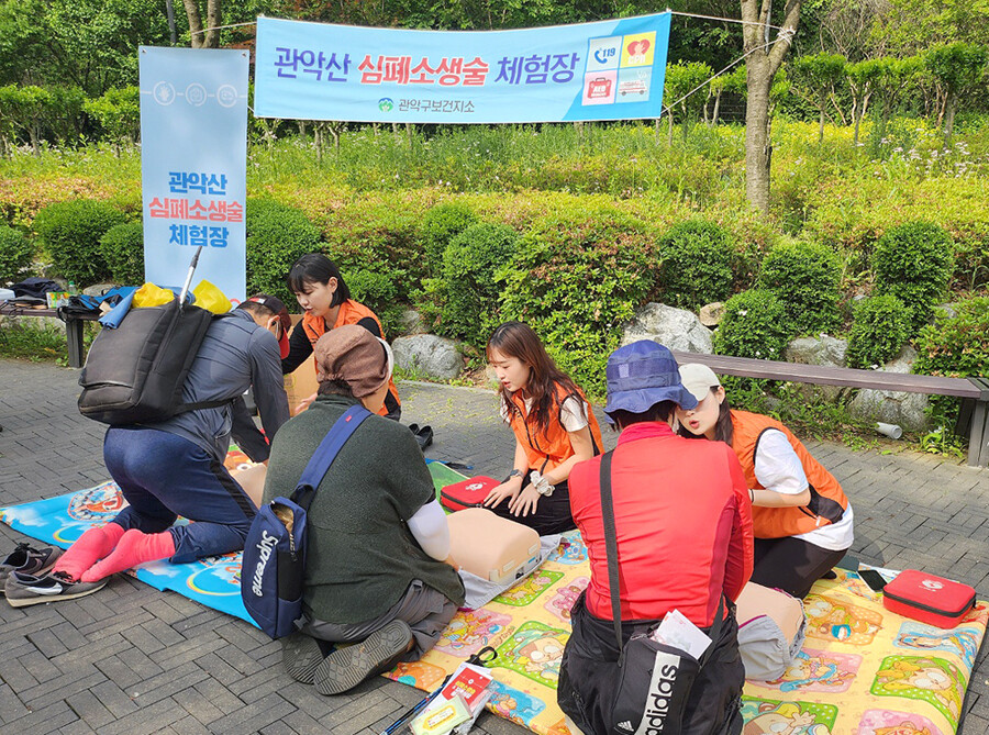 등산 성수기 필수 지식 관악구, ‘관...
