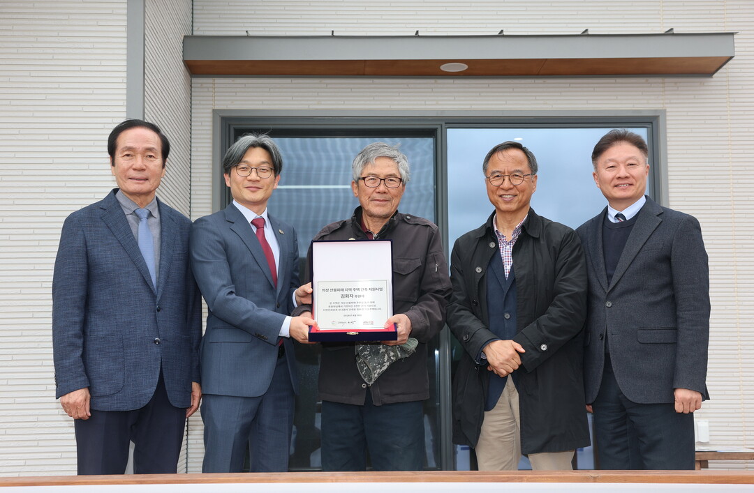 의성 산불 피해 주택 복구 완료…이재...