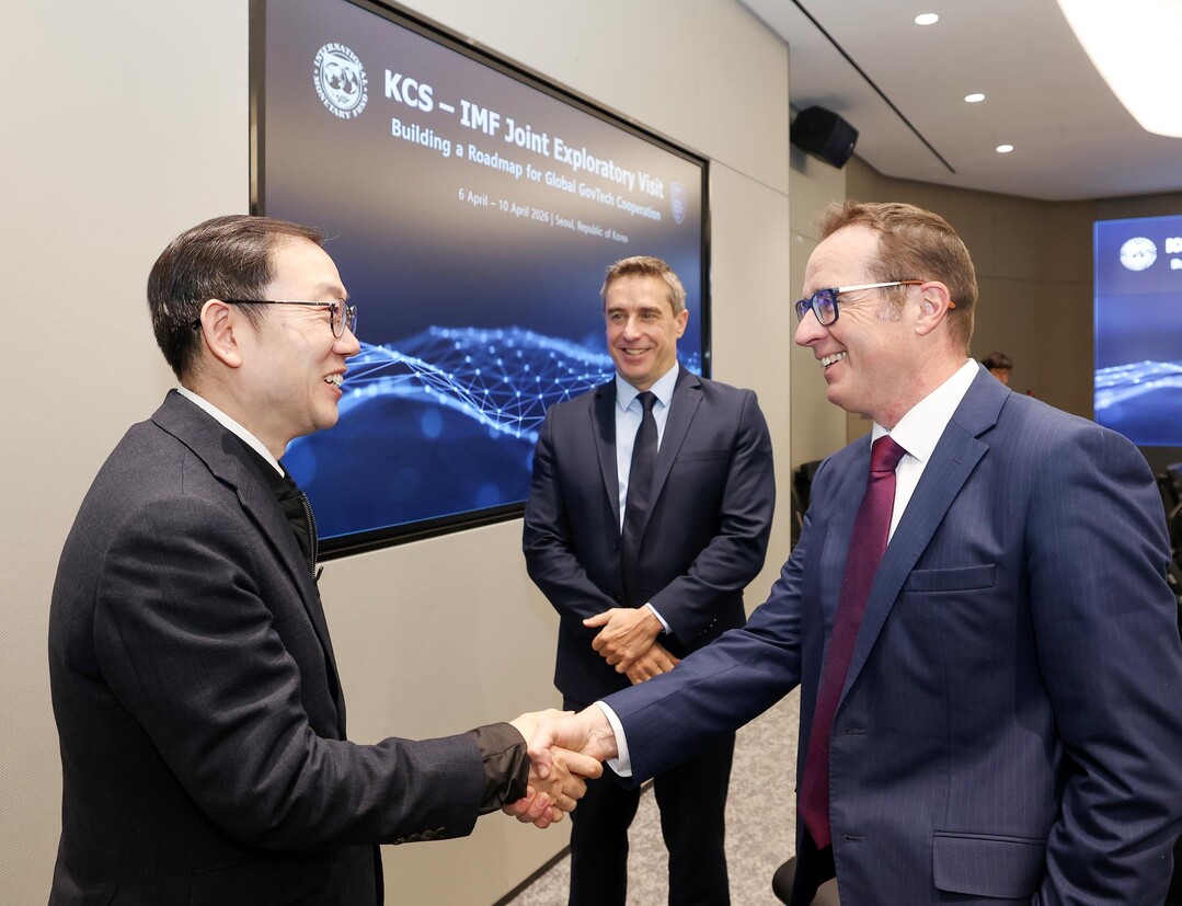 관세청, IMF와 디지털 정부 협력 강화 ··· ‘글로벌 AI 허브’ 도약