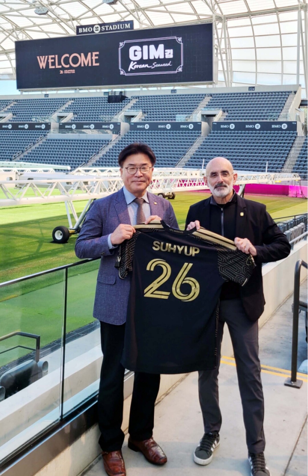 수협-손흥민 소속 구단, ‘한국 김’...