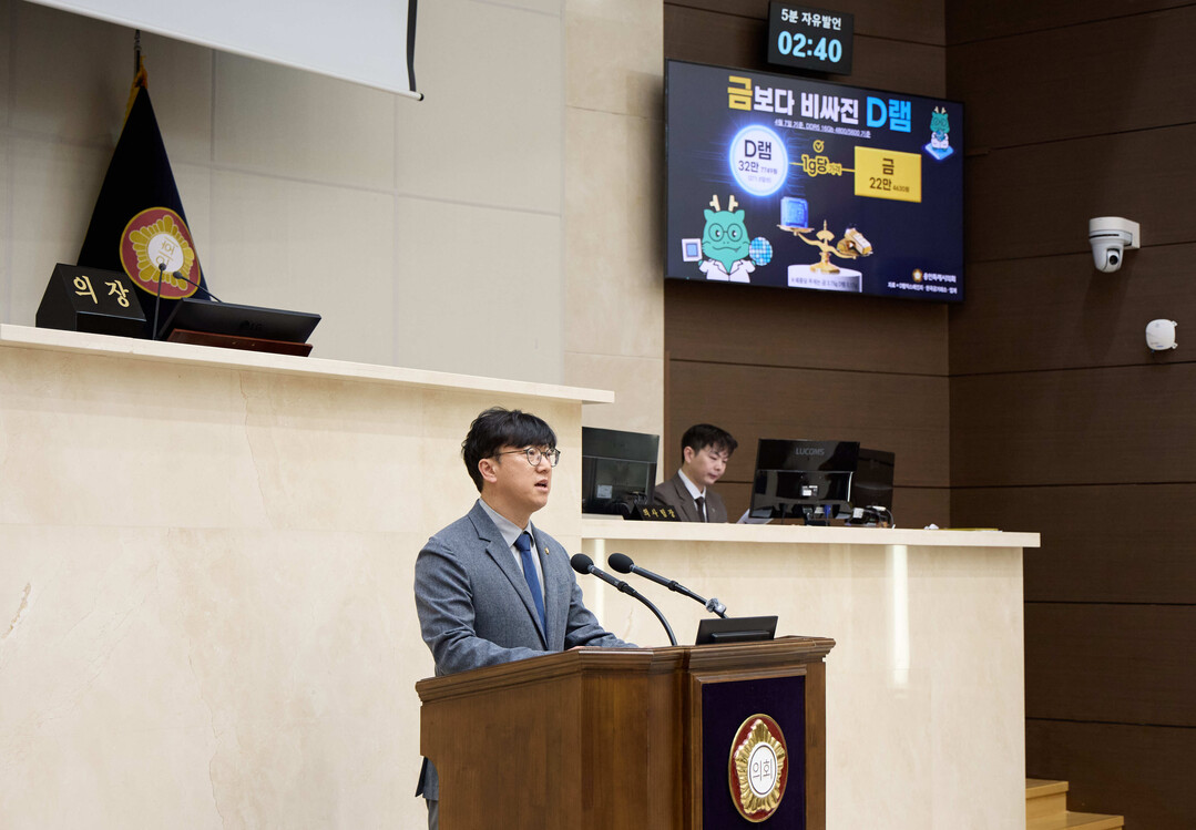 “반도체 연금술사 도시 용인”…김병민...