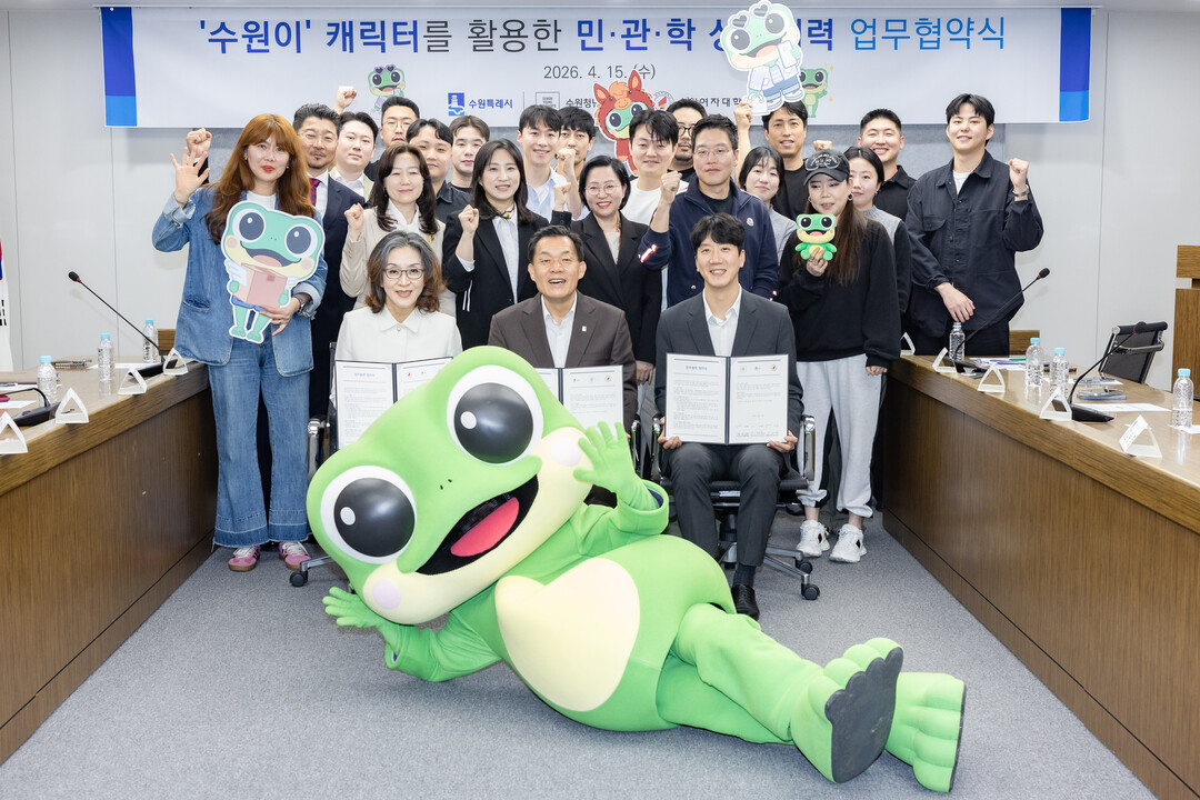 수원시 캐릭터 ‘수원이’, 골목상권으...