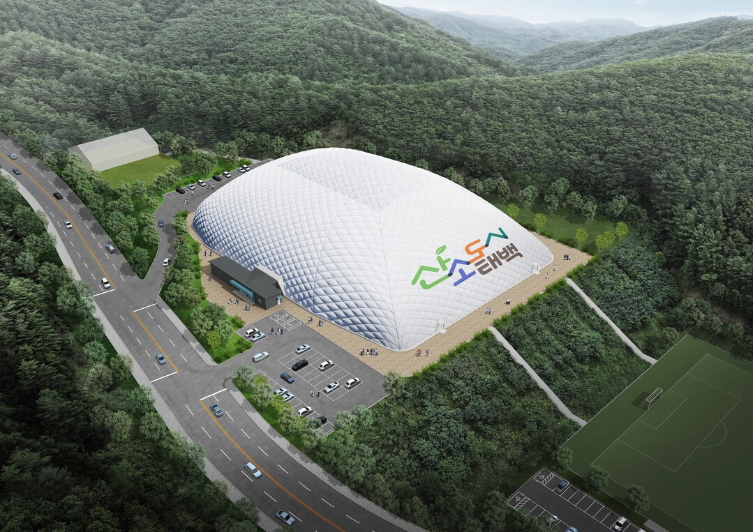 태백시, 500억 실내 스포츠타운 조...