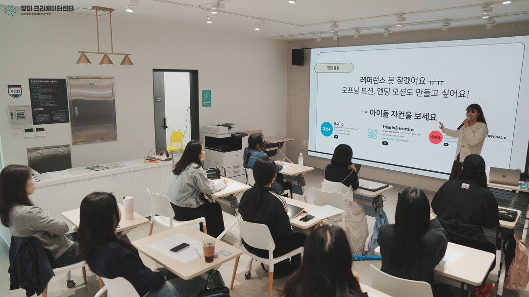 부산 수영구, 청년의 내일을 키운다 ...