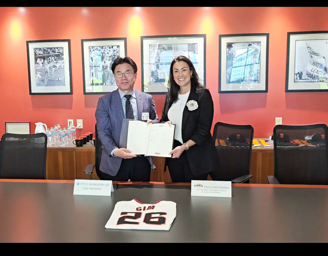 수협, 美 메이저리그에도 한국 김(K...