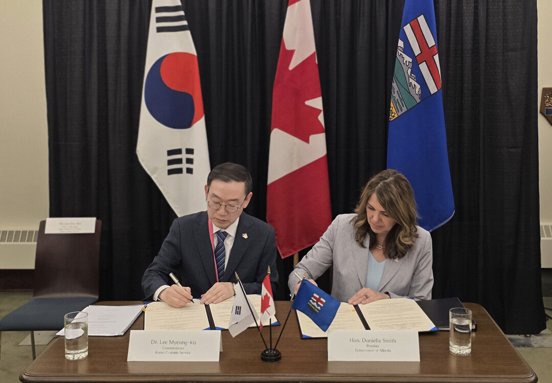 관세청, 캐나다 원유 FTA 활용 난...