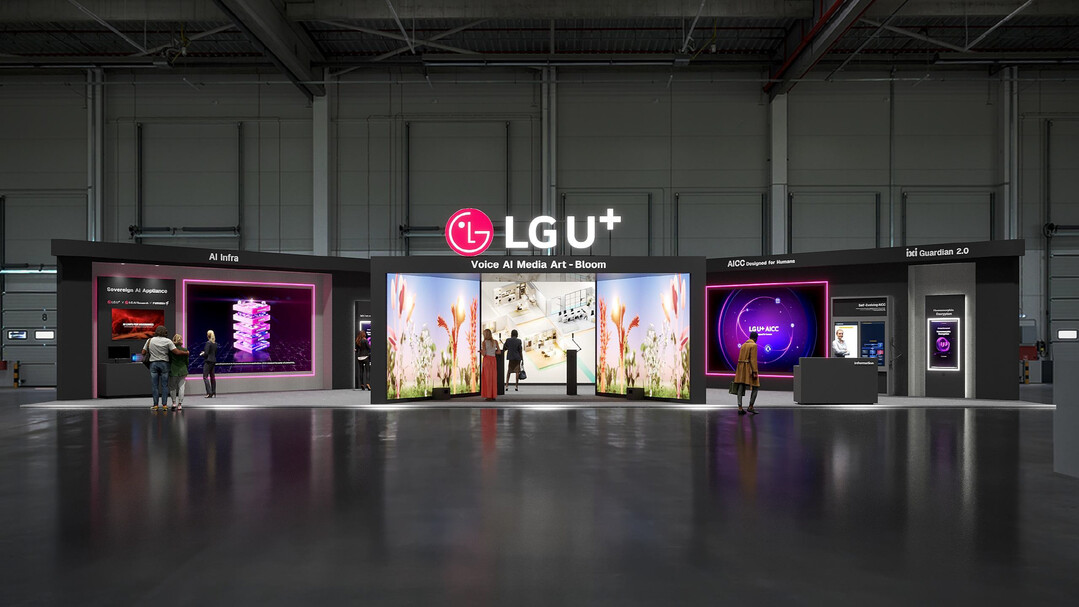LG U+, 국내 최대 ICT 전시회...