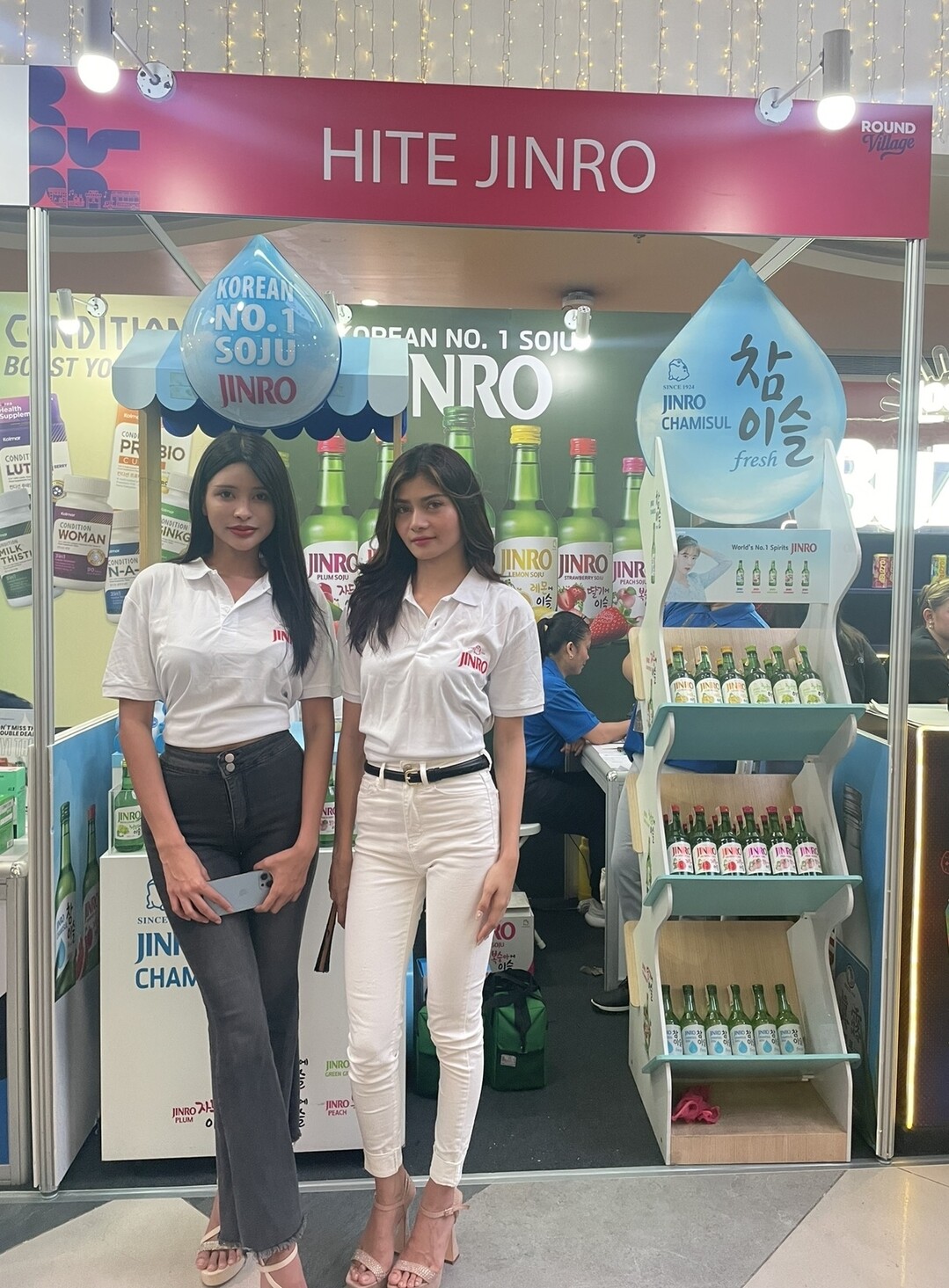 하이트진로, 필리핀 ‘2026 ROU...