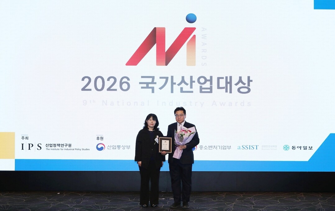 동국제약 인사돌, ‘2026 국가산업...