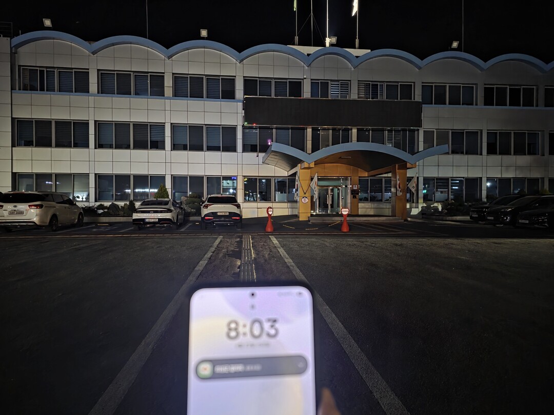 의성군, 지구의 날 맞아 소등행사·탄...