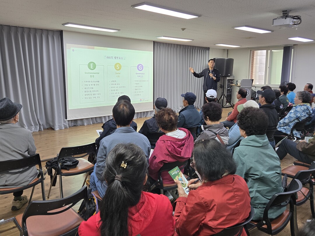 부산 북구, ESG 교육 실시…“주민...