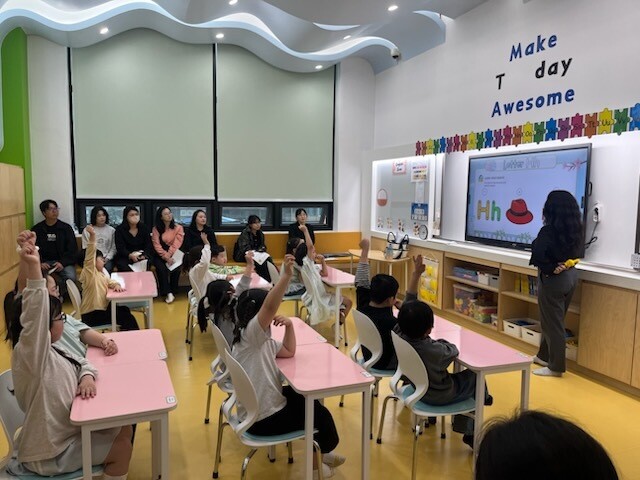 화천커뮤니티센터 영어 수업 참관 학부...