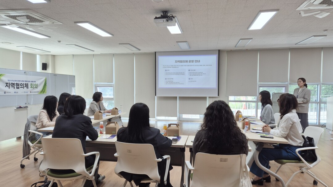 부산 수영구, 학교밖청소년 지원 협의...
