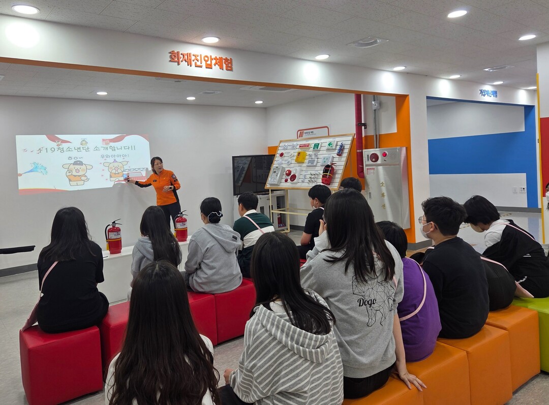 부산 북구, 지역자원과 학교 잇는다....