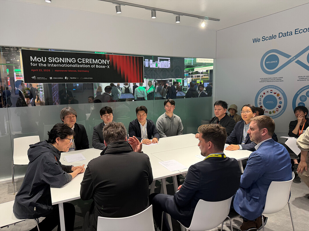 대구시, 하노버 산업박람회서 AI·데...