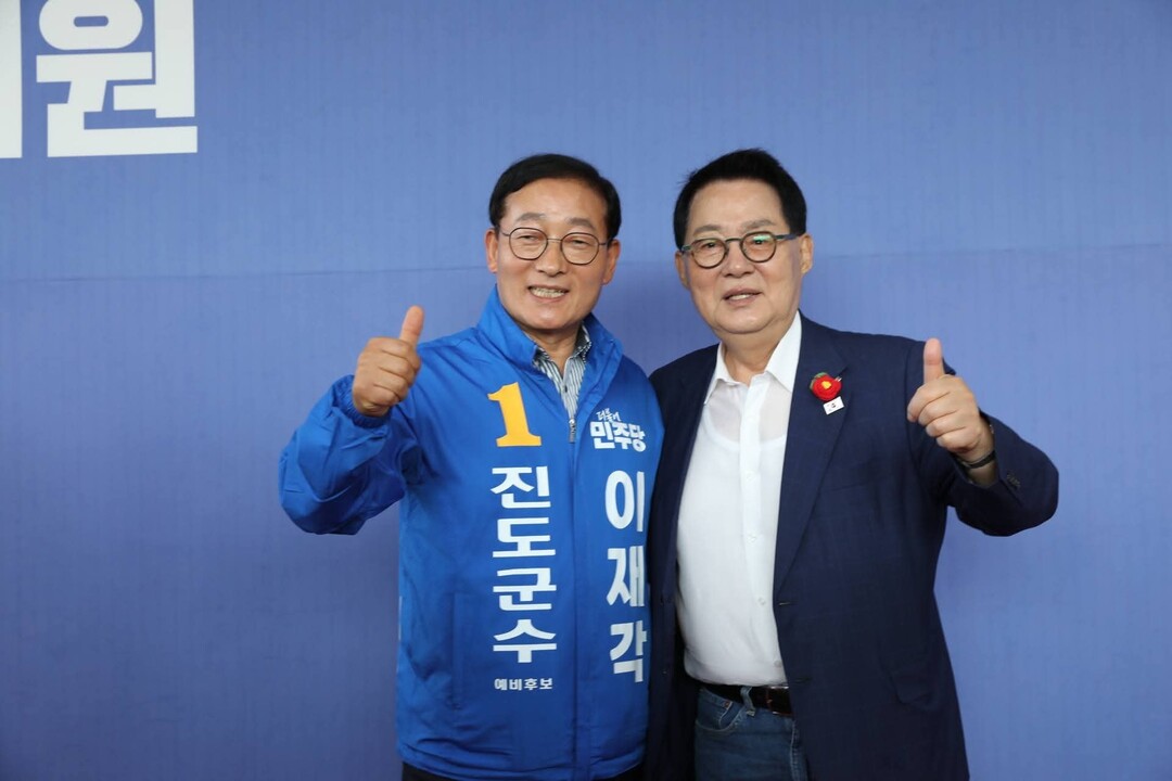 “조선대 간첩단 조작 의혹은 명백한 ...