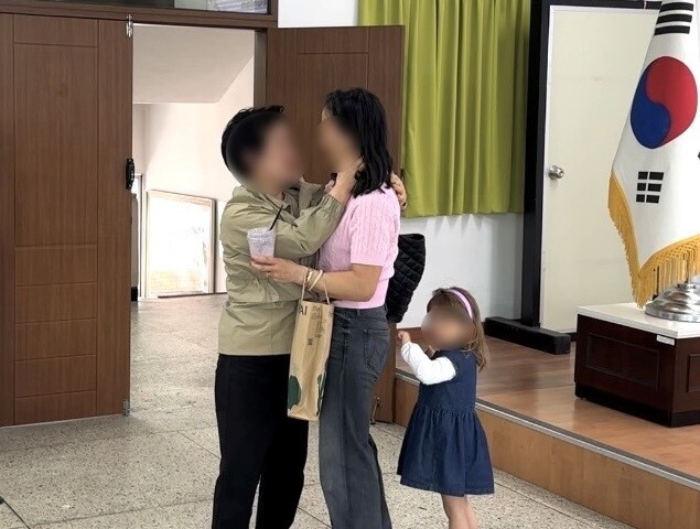 해운대경찰서, 네덜란드 입양인 헤어진...
