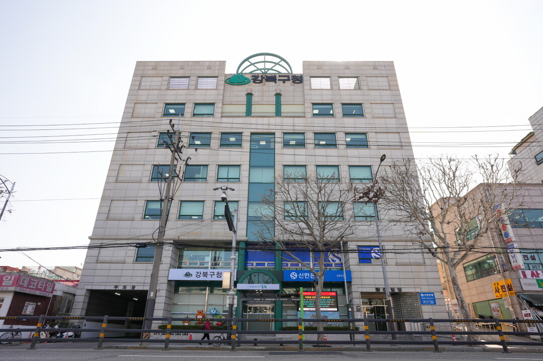 강북구, 음식물쓰레기 감량 우수 공동...