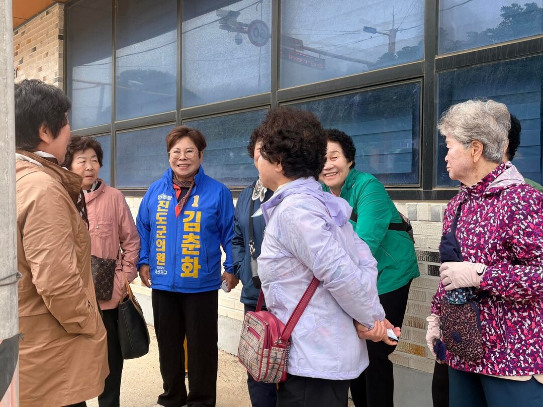 김춘화 더불어민주당 군의원 후보가 3...