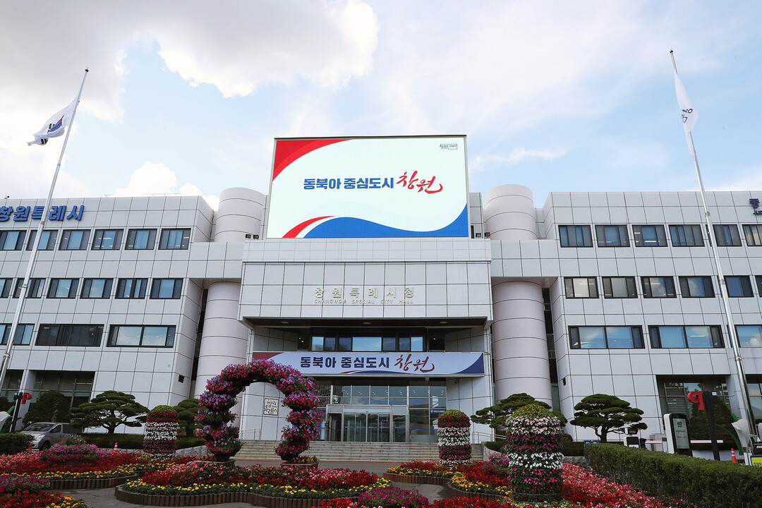 창원농산물도매시장 “AI기반 화재 감...