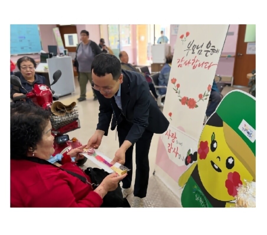 진도군장애인종합복지관 가정의 달 맞아...