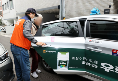 동작구 ‘효도콜센터’ 누적 상담 5만 건 돌파