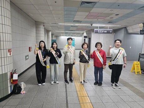 부산 북구, 도시철도 공중화장실 불법촬영카메라 합동점검 실시