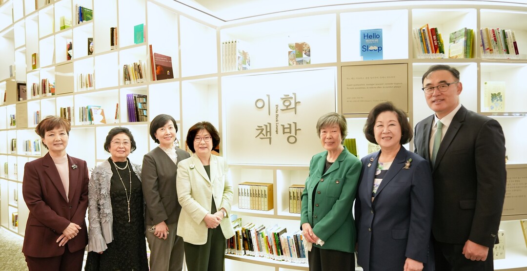 이대서울병원, 개원 7주년…‘역사·문화·미래’ 아우른 도약 다짐