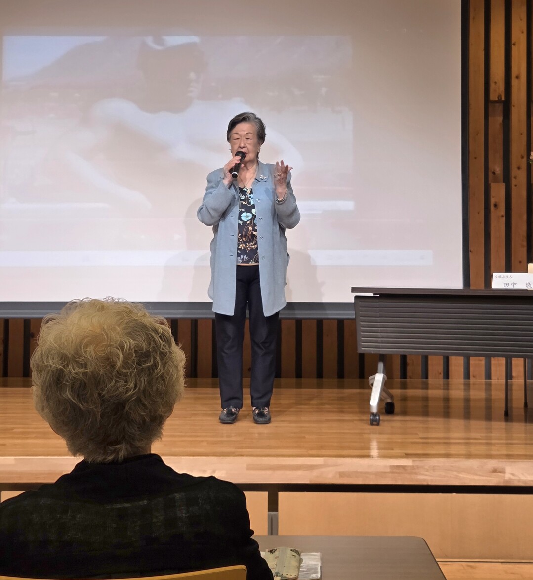 "일본 프로 레슬링계의 아버지" 역도산 부인 다나카 케이코 여사, 도쿄 하치오지서 특별 강연 개최