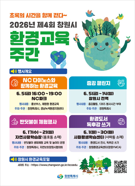 thumbimg