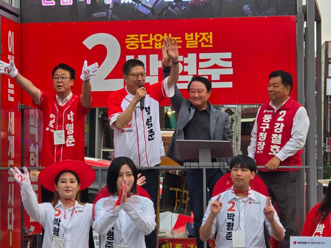 강철호 동구청장 후보, 김문수 전 대...