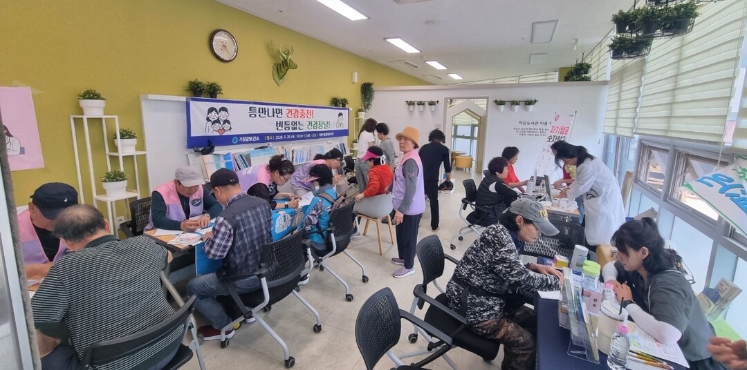 기장군, 기장시장서 찾아가는 '...