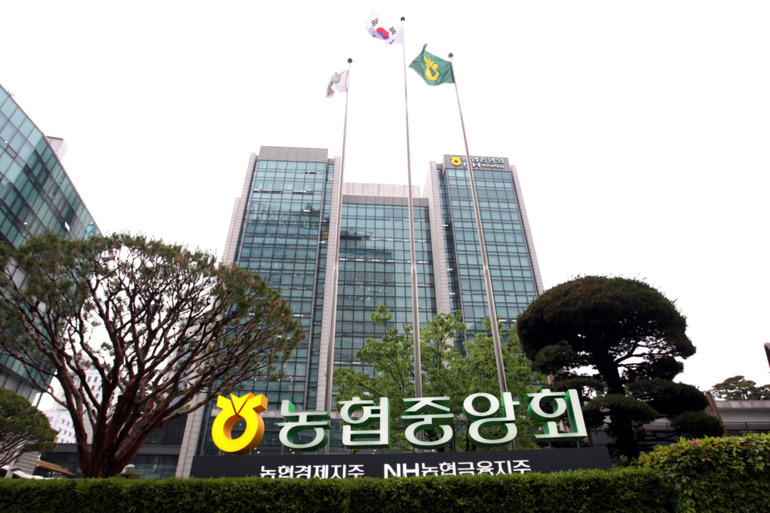 농협, 정부 농정대전환 정책 관련사업...