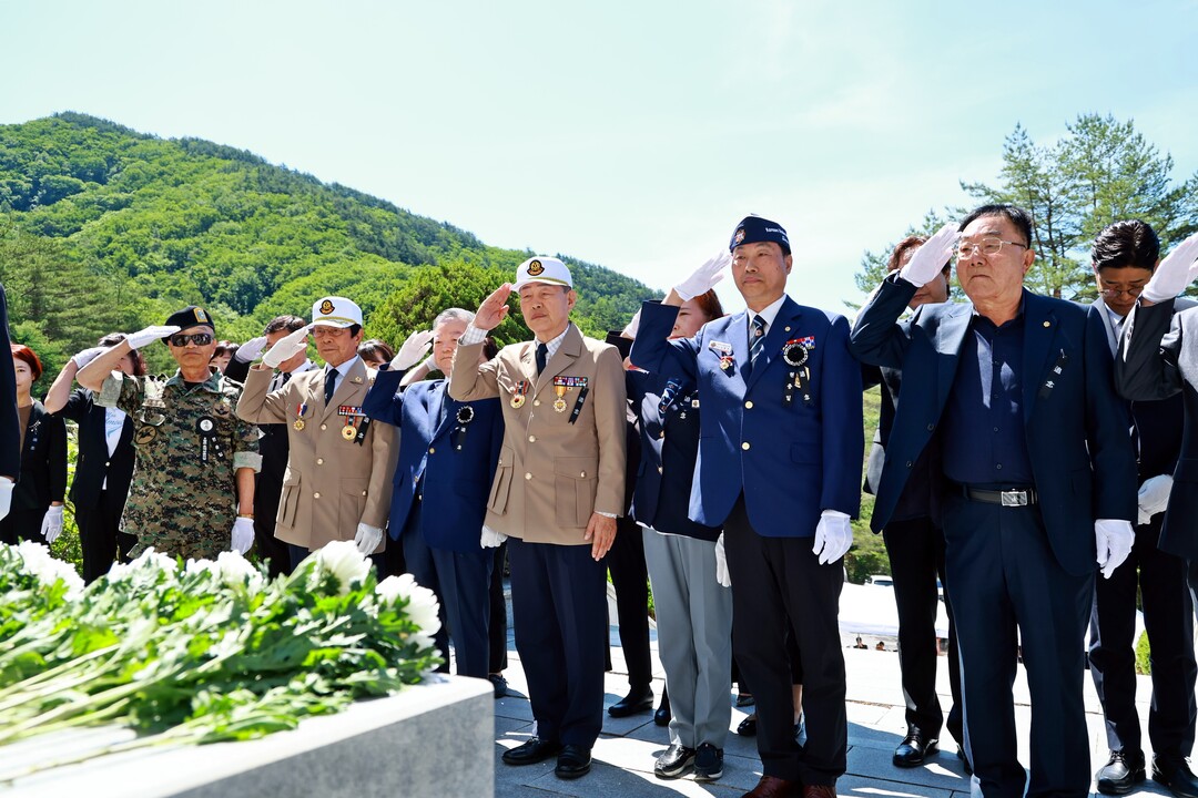 태백시, 제71회 현충일 추념식 거행...