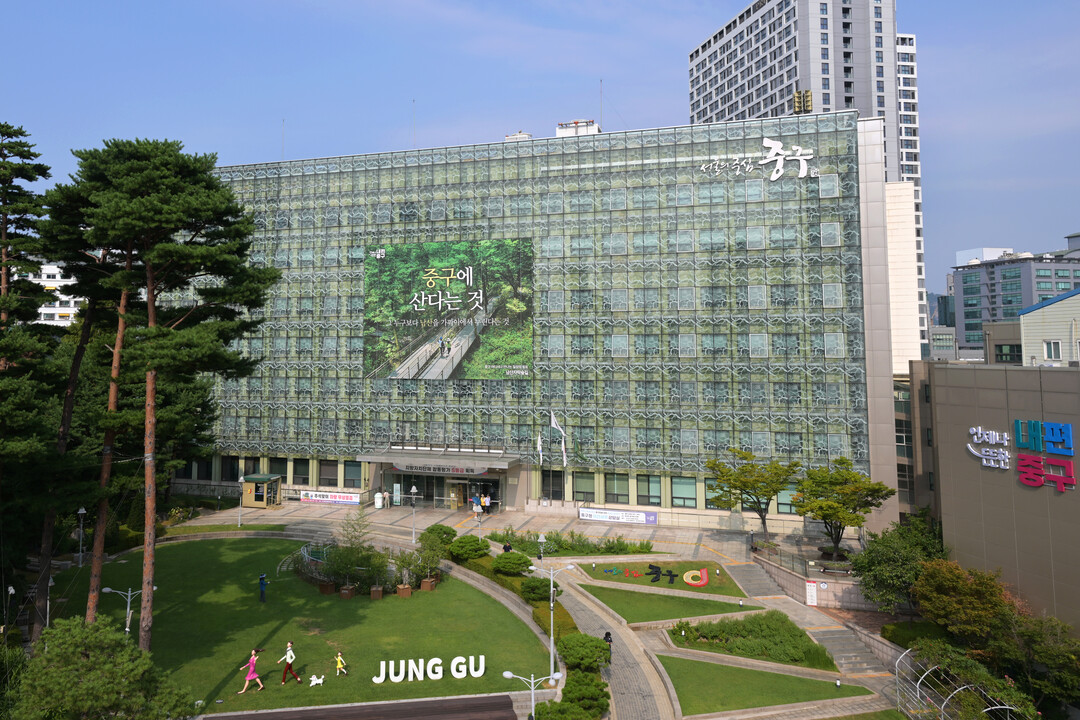 중구, 관내 3만 6천여 사업체 대상...