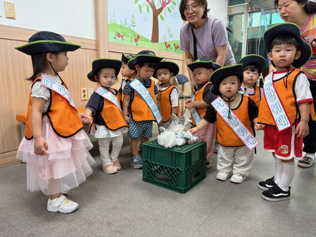 부산 북구 화명3동 도담 어린이집, ...