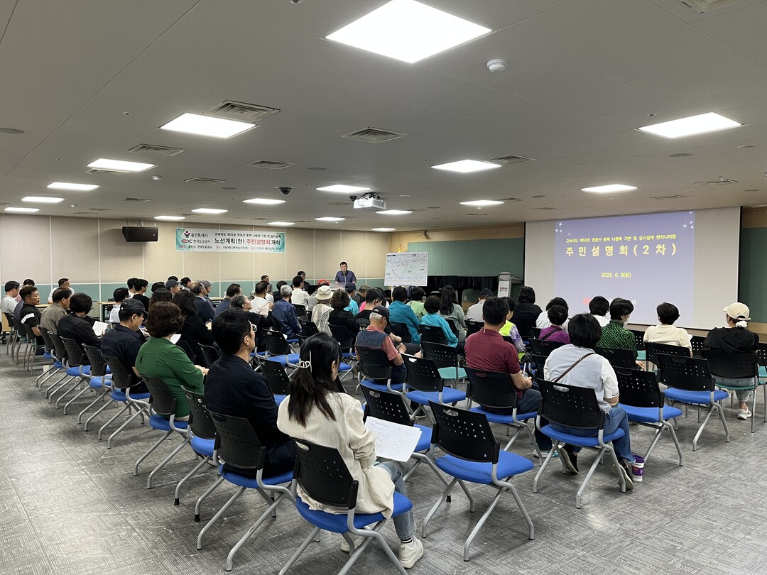 용인특례시, ‘(가칭)동백IC 설치’...